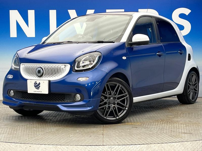 2019 Smart Smart ForFour DBA-453044 (UW-mvehi5wgqwt6)[0]