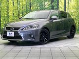 2014 Lexus CT DAA-ZWA10
