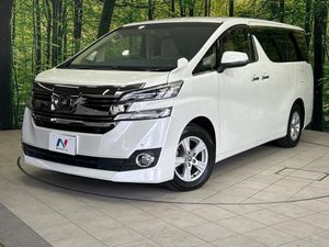 2016 Toyota Vellfire DBA-AGH30W