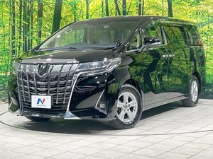 2020 Toyota Alphard 3BA-AGH30W