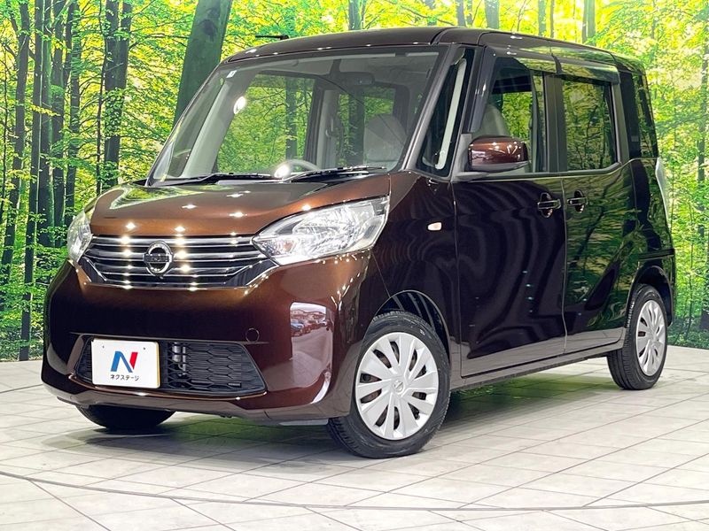 2015 Nissan DAYZ ROOX DBA-B21A (UW-mvfxjm0dy2jw)[0]