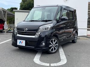 2017 Nissan DAYZ ROOX DBA-B21A