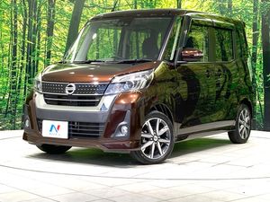 2017 Nissan DAYZ ROOX DBA-B21A
