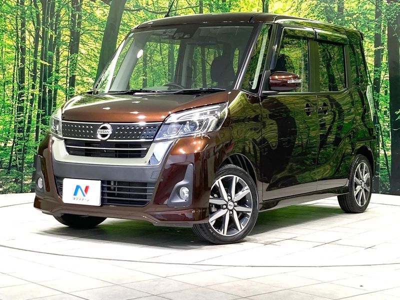 2017 Nissan DAYZ ROOX DBA-B21A (UW-mvfxjqak8mql)[0]