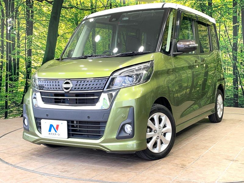 2018 Nissan DAYZ ROOX DBA-B21A (UW-mvfxjrw2dtp3)[0]