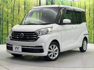2019 Nissan DAYZ ROOX DBA-B21A