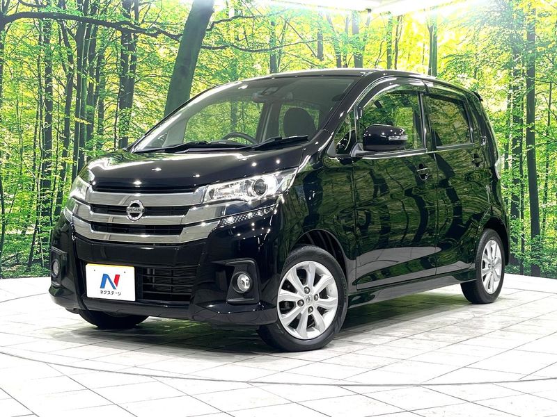 2016 Nissan Days DBA-B21W (UW-mvfxjxluqn2n)[0]