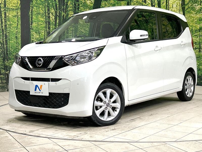 2022 Nissan Days 5BA-B43W (UW-mvfxkap4hk0d)[0]