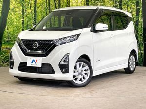 2023 Nissan Days 5AA-B44W