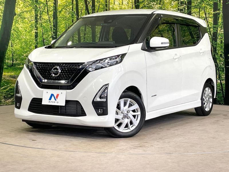 2023 Nissan Days 5AA-B44W (UW-mvfxkopniza9)[0]
