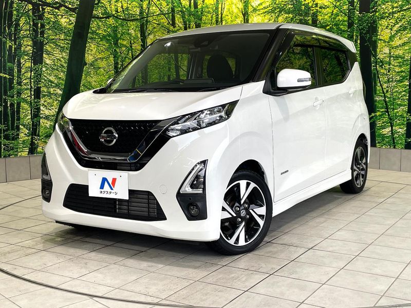 2019 Nissan Days 4AA-B45W (UW-mvfxku5xr460)[0]