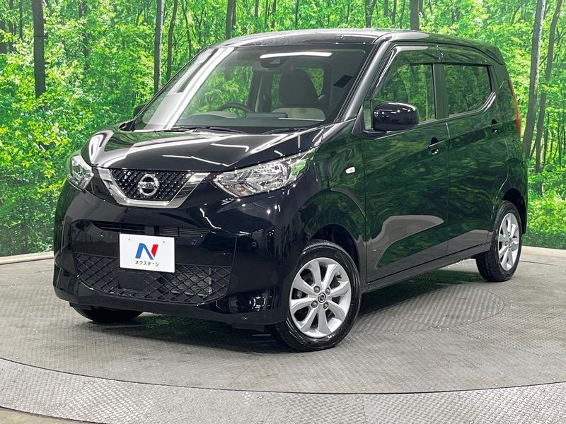 2020 Nissan Days 5BA-B46W (UW-mvfxkvhs7uyp)[0]