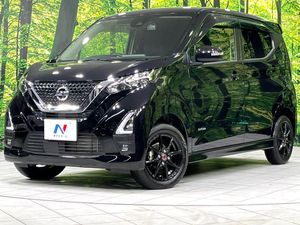 2022 Nissan Days 5AA-B47W
