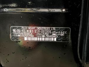 2015 Subaru Legacy Outback DBA-BS9