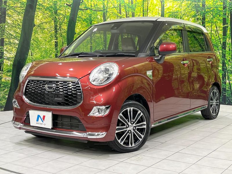 2016 Daihatsu Cast DBA-LA250S (UW-mvfxuxz932us)[0]