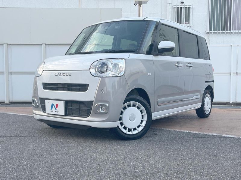 2023 Daihatsu Move Canbus 5BA-LA850S (UW-mvfxwfi0w7t5)[0]