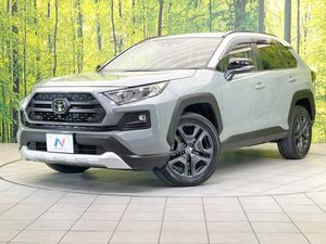 2022 Toyota RAV4 6BA-MXAA54