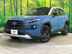 2023 Toyota RAV4 6AA-AXAH54
