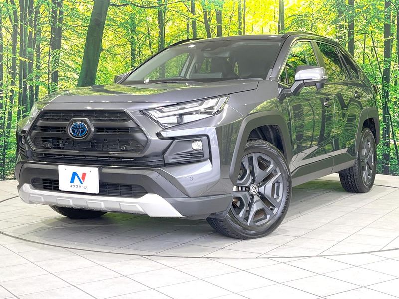 2024 Toyota RAV4 6AA-AXAH54 (UW-mvhcf1jqn2u9)[0]
