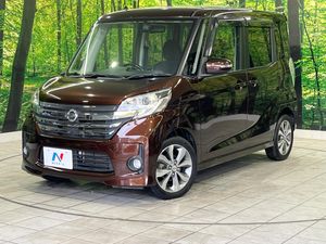 2014 Nissan DAYZ ROOX DBA-B21A