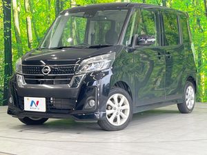 2018 Nissan DAYZ ROOX DBA-B21A