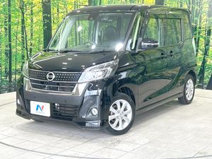 2019 Nissan DAYZ ROOX DBA-B21A