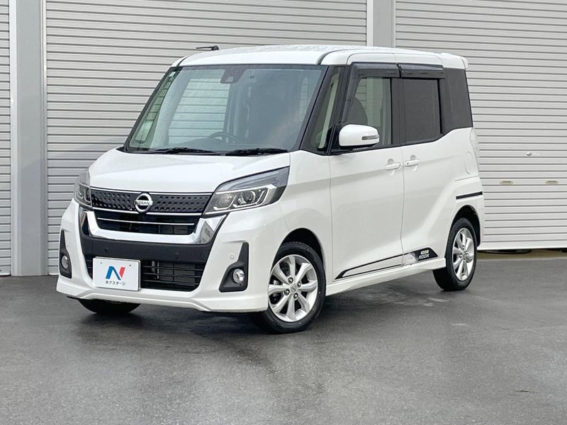 2020 Nissan DAYZ ROOX DBA-B21A (UW-mvhcgc0flffz)[0]