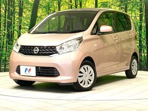 2013 Nissan Days DBA-B21W