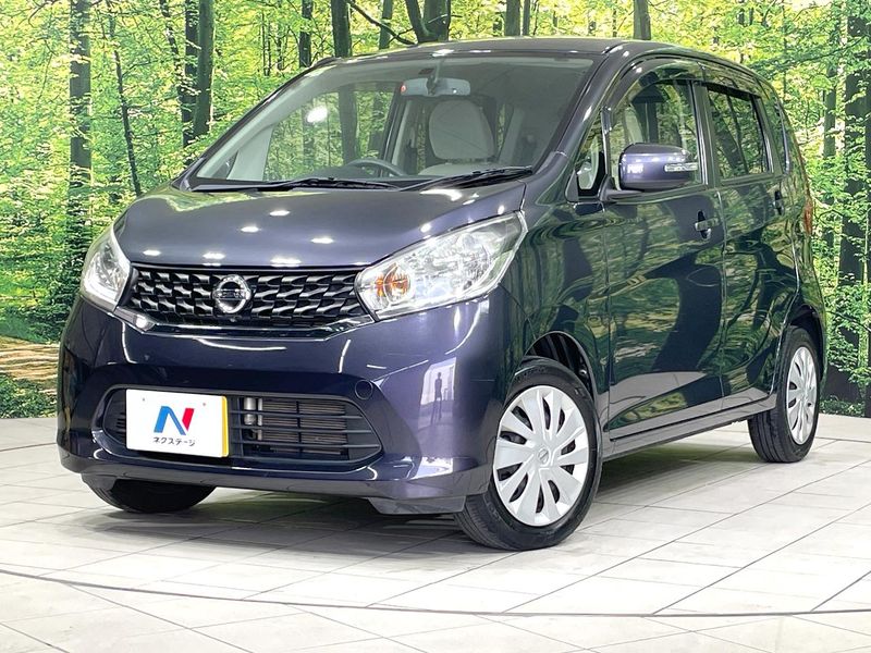 2014 Nissan Days DBA-B21W (UW-mvhcgekeo43b)[0]
