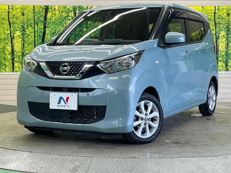 2021 Nissan Days 5BA-B43W (UW-mvhcgthi5ze0)[0]
