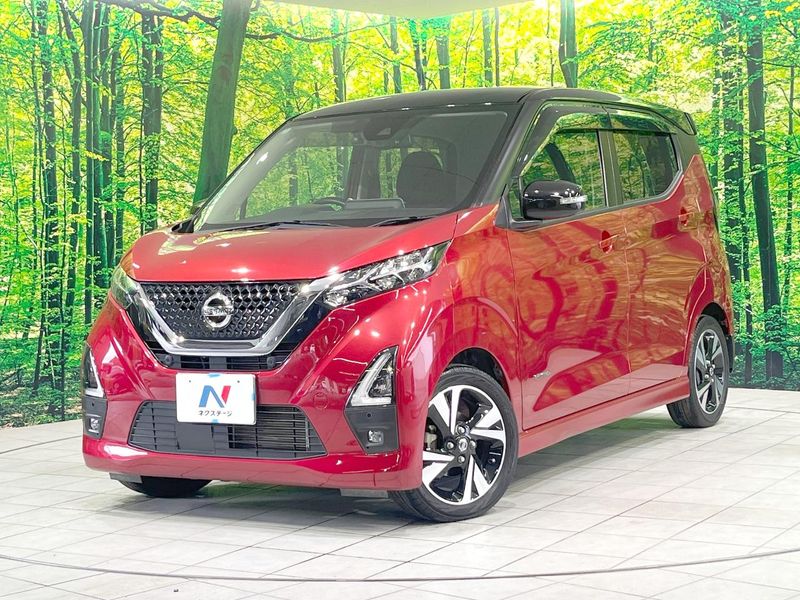 2021 Nissan Days 5AA-B44W (UW-mvhch3u8joec)[0]