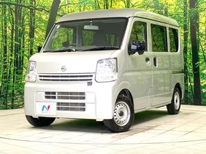 2023 Nissan NV100 Clipper Van 5BD-DR17V