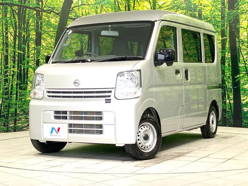 2023 Nissan NV100 Clipper Van 5BD-DR17V (UW-mvhcii5i3qy1)[0]