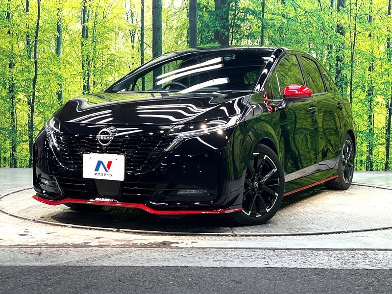 2023 Nissan Aura 6AA-FE13 (UW-mvhciz6ajpew)[0]