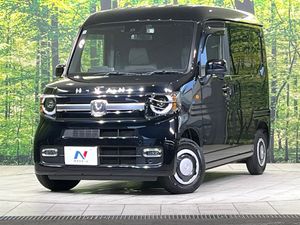 2023 Honda N-VAN Style 5BD-JJ1