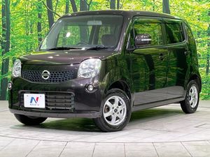 2011 Nissan Moco DBA-MG33S