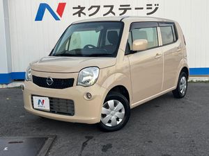 2013 Nissan Moco DBA-MG33S