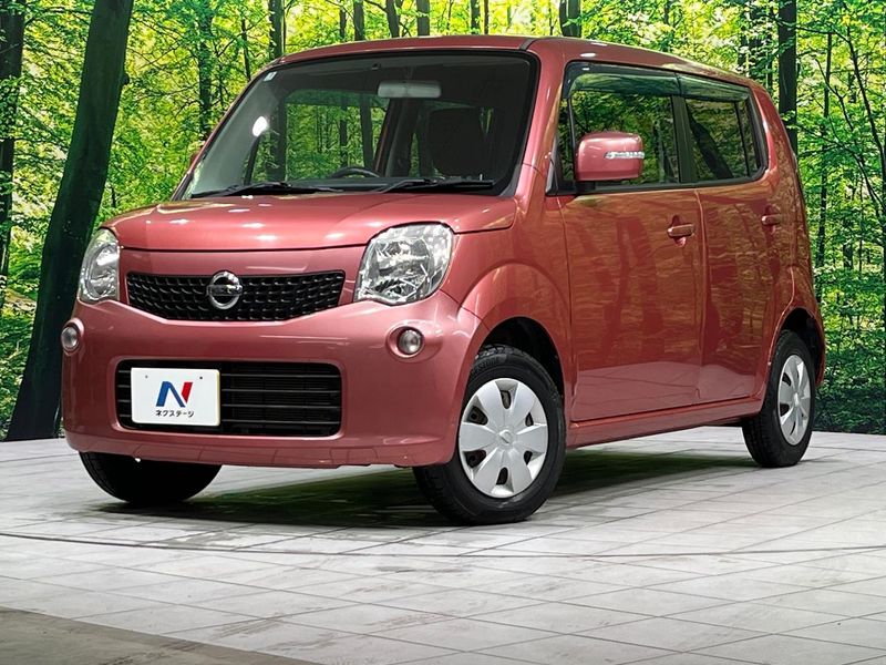 2013 Nissan Moco DBA-MG33S (UW-mvhcuk18gfsm)[0]