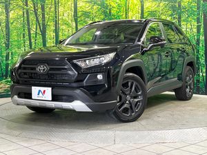 2023 Toyota RAV4 6BA-MXAA54