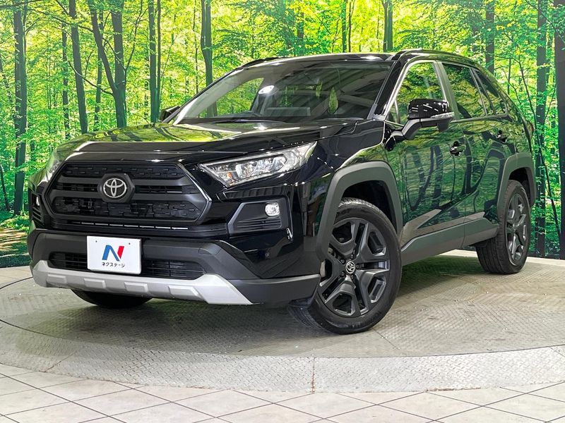 2023 Toyota RAV4 6BA-MXAA54 (UW-mvhcx4wzgs3r)[0]