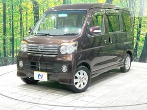 2014 Daihatsu Atrai Wagon ABA-S331G