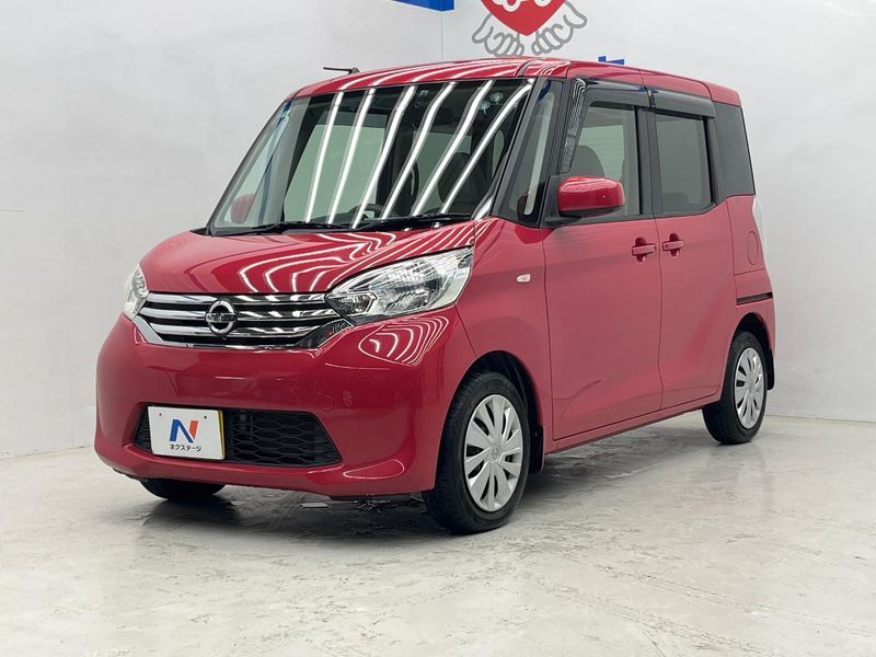 2014 Nissan DAYZ ROOX DBA-B21A (UW-mviofm36xw45)[0]