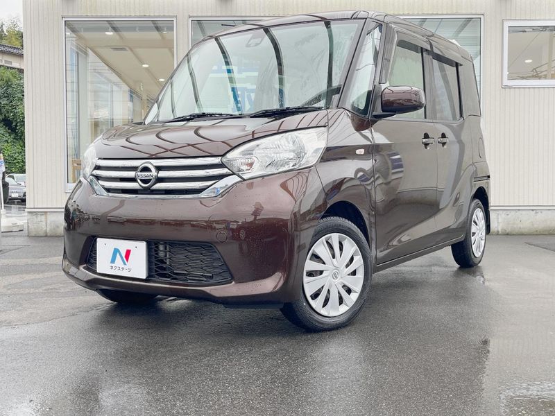 2016 Nissan DAYZ ROOX DBA-B21A (UW-mviofoofk48l)[0]