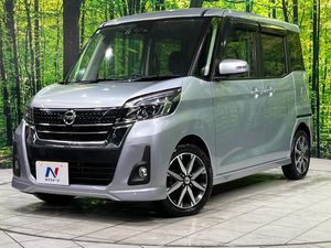 2018 Nissan DAYZ ROOX DBA-B21A