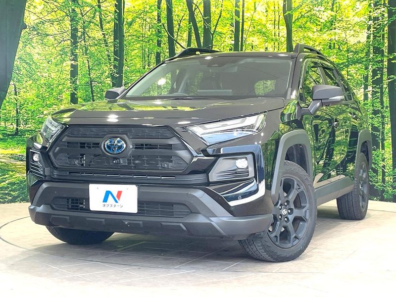 2022 Toyota RAV4 6AA-AXAH54 (UW-mvk6oq28knff)[0]