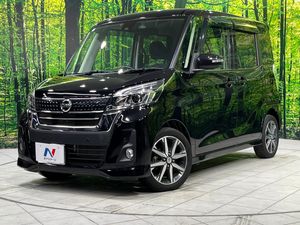 2018 Nissan DAYZ ROOX DBA-B21A