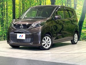 2024 Nissan Days 5BA-B43W