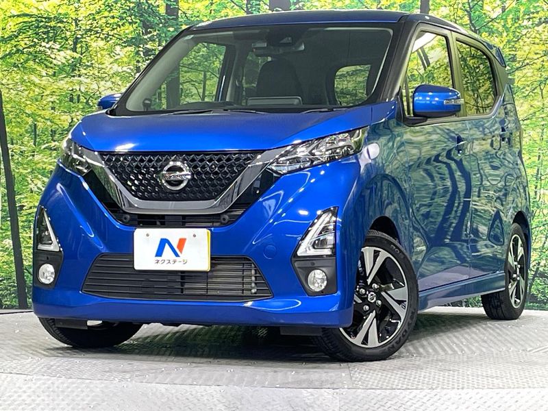 2020 Nissan Days 4AA-B45W (UW-mvk6q75yf8yy)[0]