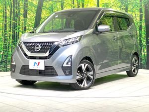 2022 Nissan Days 4AA-B45W