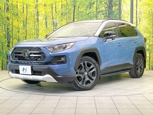 2022 Toyota RAV4 6BA-MXAA54